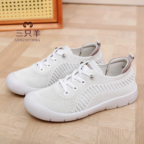 三只羊网面轻便一脚蹬妈妈鞋健步