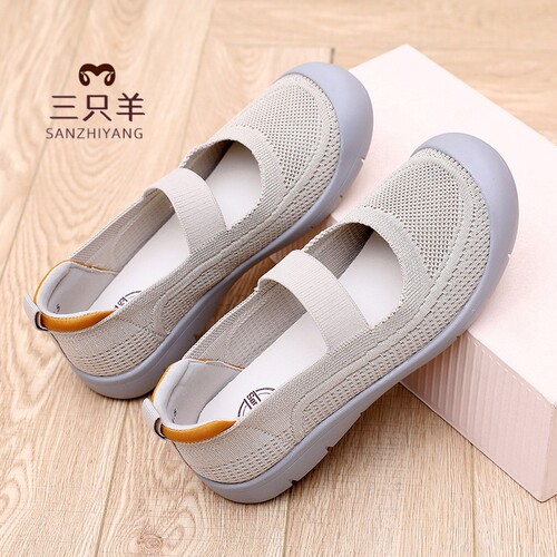 三只羊夏季网面透气一脚蹬妈妈鞋