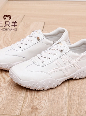 三只羊2026新款春秋百搭软底妈妈休闲鞋一脚蹬舒适小白鞋女健步鞋
