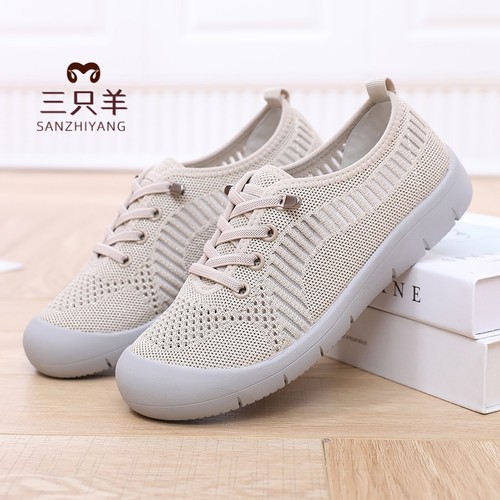 三只羊夏季一脚蹬镂空健步鞋