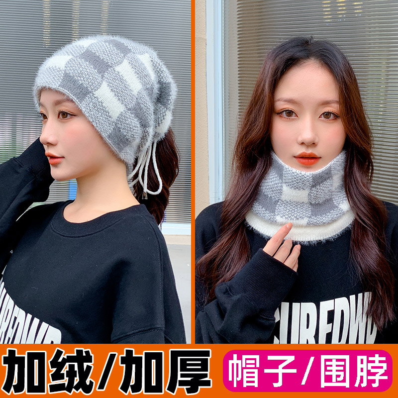 帽子围脖一体保暖护耳防寒帽子女秋冬季毛线帽时尚韩版加厚套头帽
