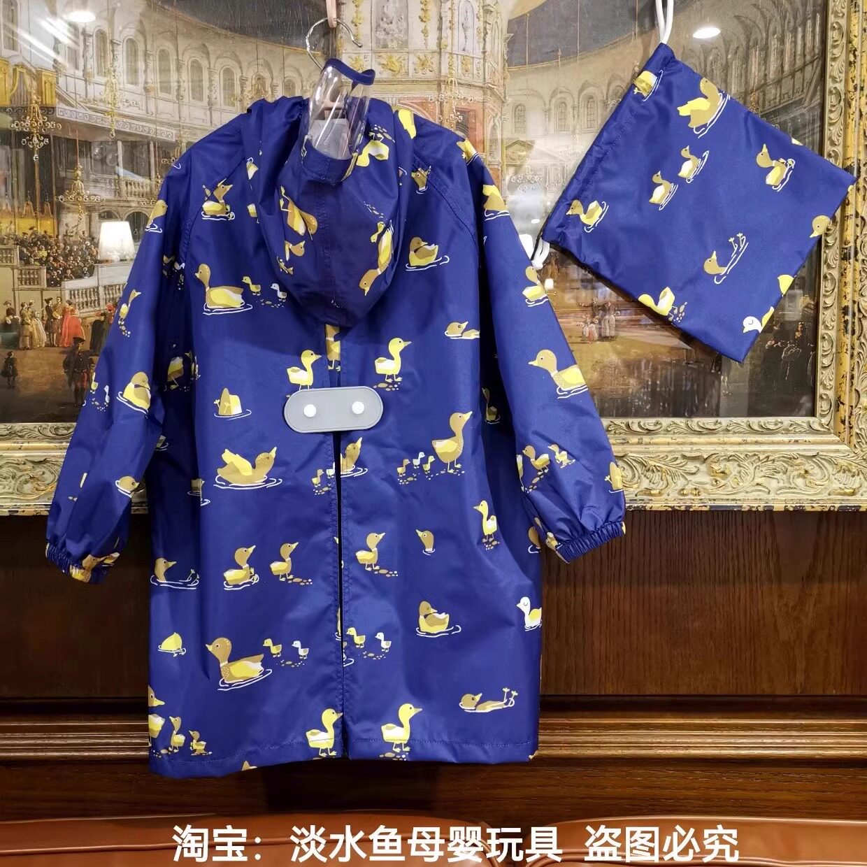 儿童雨衣男女童小学生上学专用