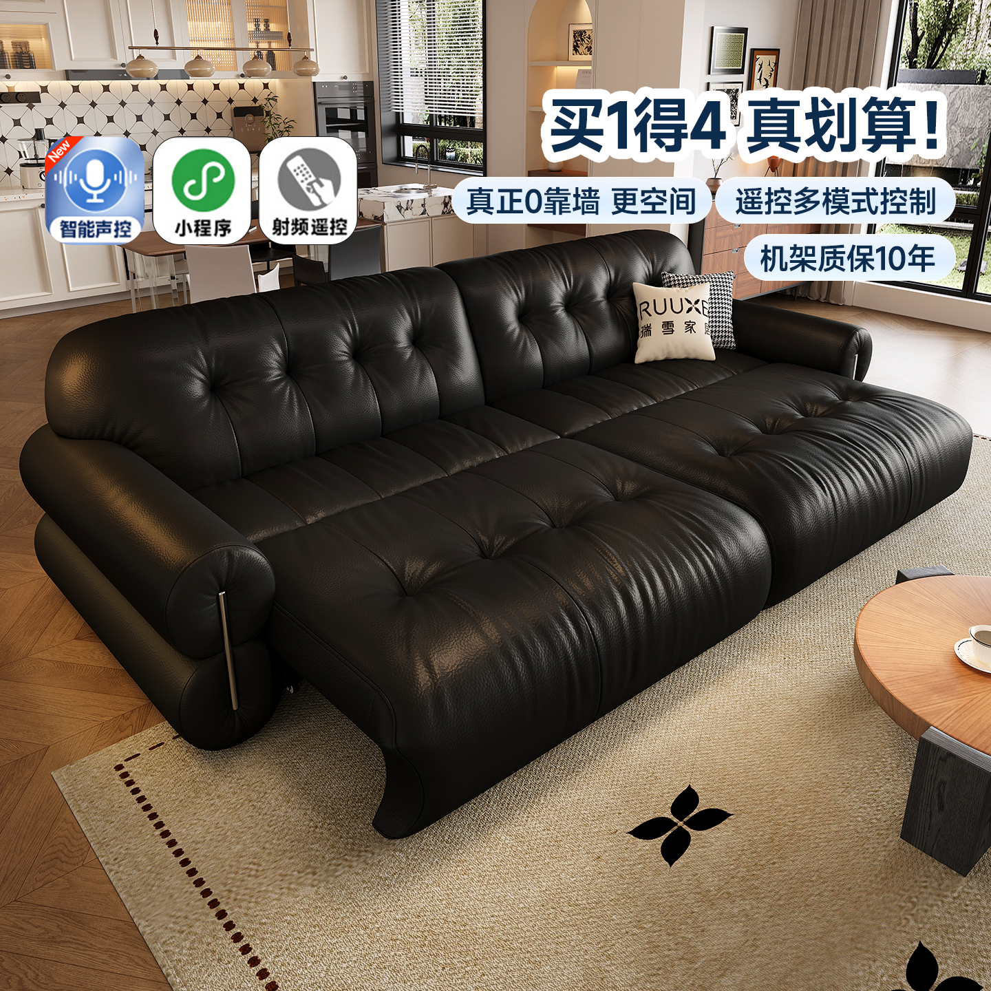 潮流精品，品质保证