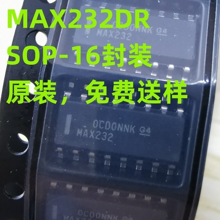 直拍 原装 MAX232DR MAX232 SOP-16贴片 RS232收发器IC 驱动芯片