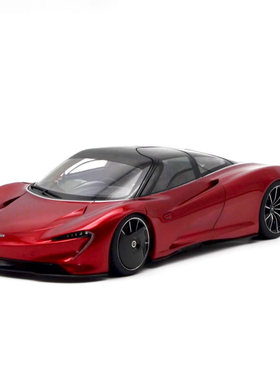 AA 奥拓  1:18 迈凯伦 McLaren Speedtail 酒红色仿真收藏车模型