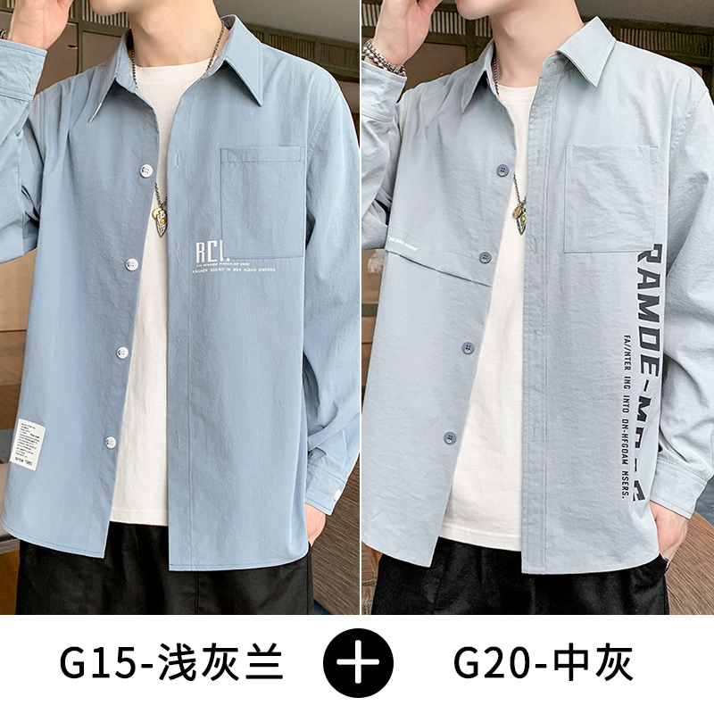 长袖衬衫男士新款春夏季薄款内搭工装上衣服秋冬港风休闲衬衣外套