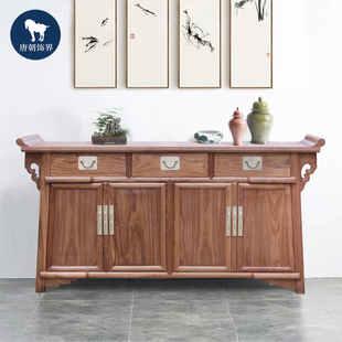 唐朝饰界 新明式家具 翘头联三屉柜橱 玄关柜 餐边柜 橱柜 供案