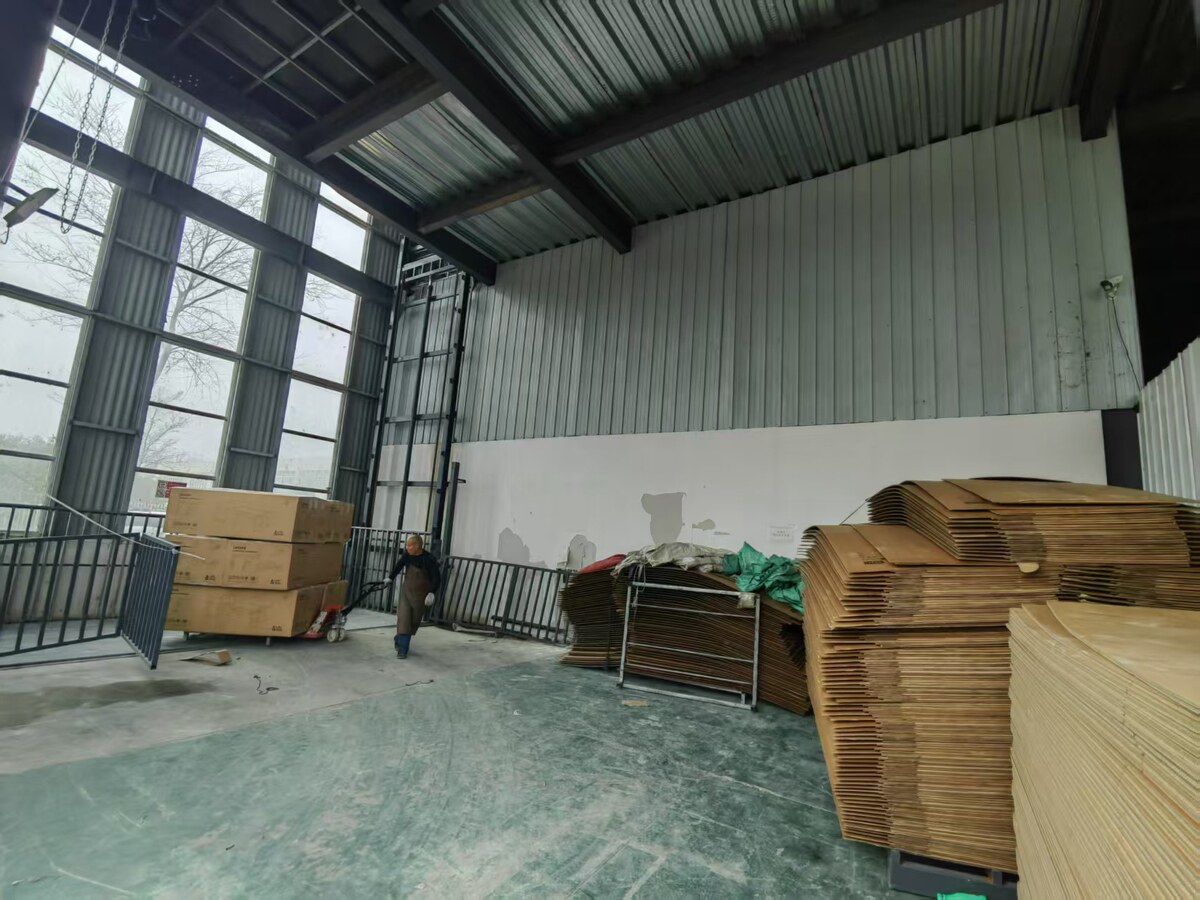 5月25日徐州市食品公司房屋及附着物网络拍卖公告