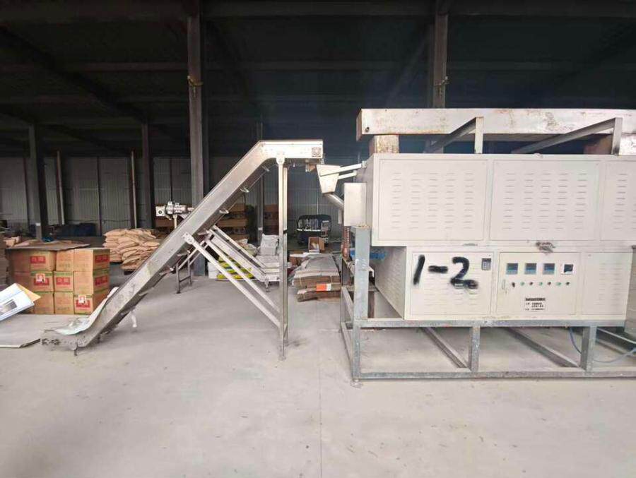 3月31日徐州某公司的机器设备（详见评估报告,不包含冷库和速冻冷库）网络拍卖公告