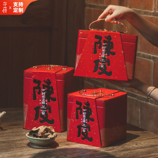 26新款陈皮密封储存罐马口铁罐空包装新会陈皮专用收纳罐定制