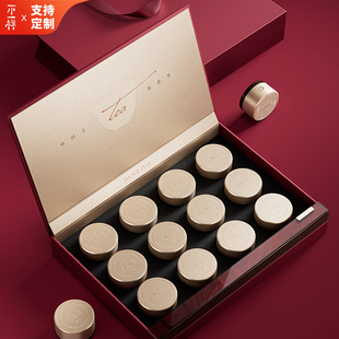 春节高档小罐茶叶包装红茶岩茶绿茶通用6/12/18罐伴手礼商务礼盒