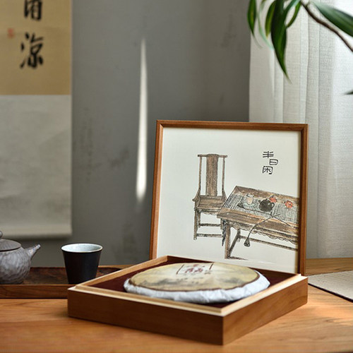 不一样茶叶包装茶饼包装盒
