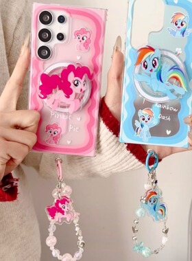 新款三星s26ultra手机壳卡通小马宝莉s25ultra磁吸保护套S24ultra防摔壳可爱卡通S24plus网红S23plus女款