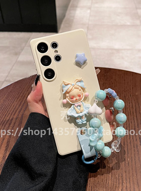 适用三星s25ultra创意蓝色卡通羞羞公主s24ultra手机壳S23ultra硅胶壳S24plus简约S23plus女款手S22plus软壳
