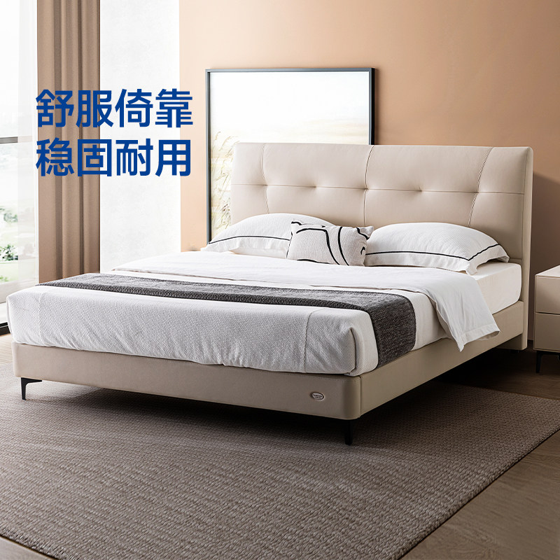 【门店同款】梦百合钟爱皮床高级主卧床双人主卧2025年新款皮艺床