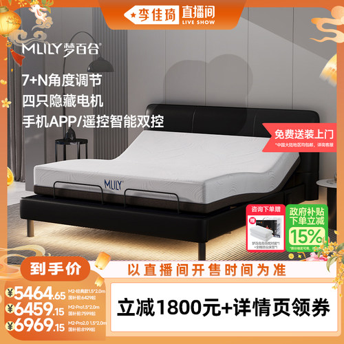 顺丰包邮送货上楼免费安装