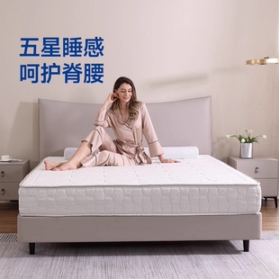 【达人推荐】梦百合零压酒店同款家用卧室弹簧床垫