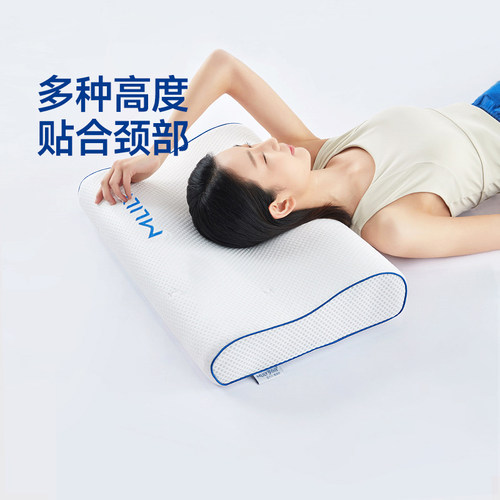 舒爽不闷热护颈0压枕贴合人体
