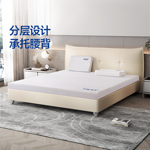 梦百合零压记忆棉床垫
