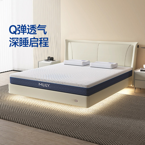 【门店同款】【星系列】梦百合床垫零压记忆棉独立席梦思软硬适中