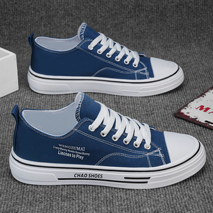 ouder新款京东购物一分购透气休闲运动牛筯厚底帆布解放鞋男鞋子