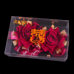 胸花盒批发透明塑料盒婚庆包装盒空盒喜庆礼盒结婚用品胸花盒子