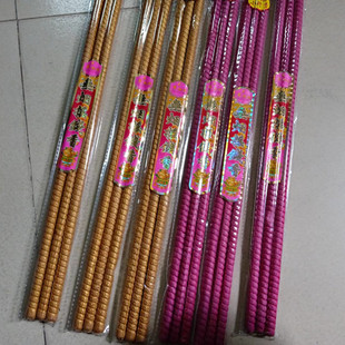 无烟12小时香檀香金色竹签香高香财用香神香佛香家用供佛寺庙计时