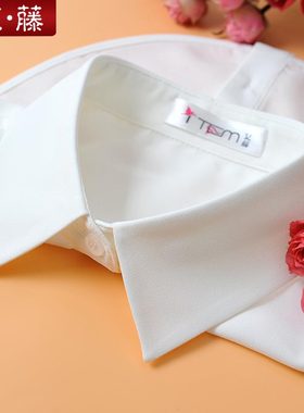 艾藤白色衬衣领子职业雪纺假领子女百搭假领毛衣假衣领衬衫节约领