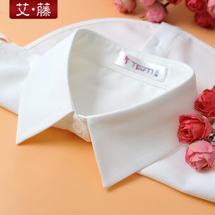 艾藤白色衬衣领子职业雪纺假领子女百搭假领毛衣假衣领衬衫 节约领