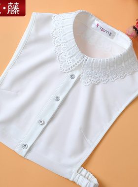 艾藤打底雪纺假领子女百搭假领内搭衬衫镂空装饰假衣领配卫衣毛衣