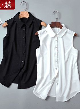 艾藤韩版雪纺上衣女款百搭职业白衬衣叠穿内搭打底衫背心无袖衬衫
