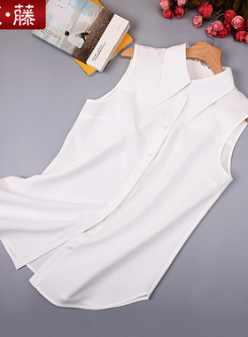 艾藤百搭尖领无袖衬衣中长款遮屁股打底衫内搭衬衫女休闲叠穿上衣