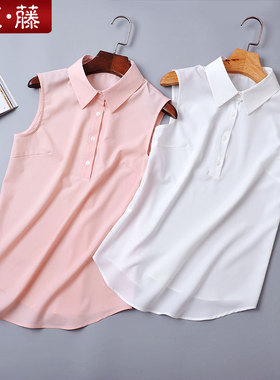 艾藤四季叠穿内搭无袖雪纺衬衫女百搭职业白衬衣韩版套头打底衫