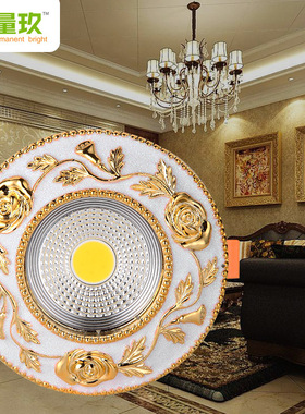 欧式筒灯过道嵌入式天花灯吊顶猫眼孔灯6/7.5公分8cm变光led射灯