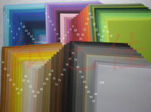 折纸剪纸千色纸手工进口幼儿园艺术彩色120克卡纸进口纯色纸批发