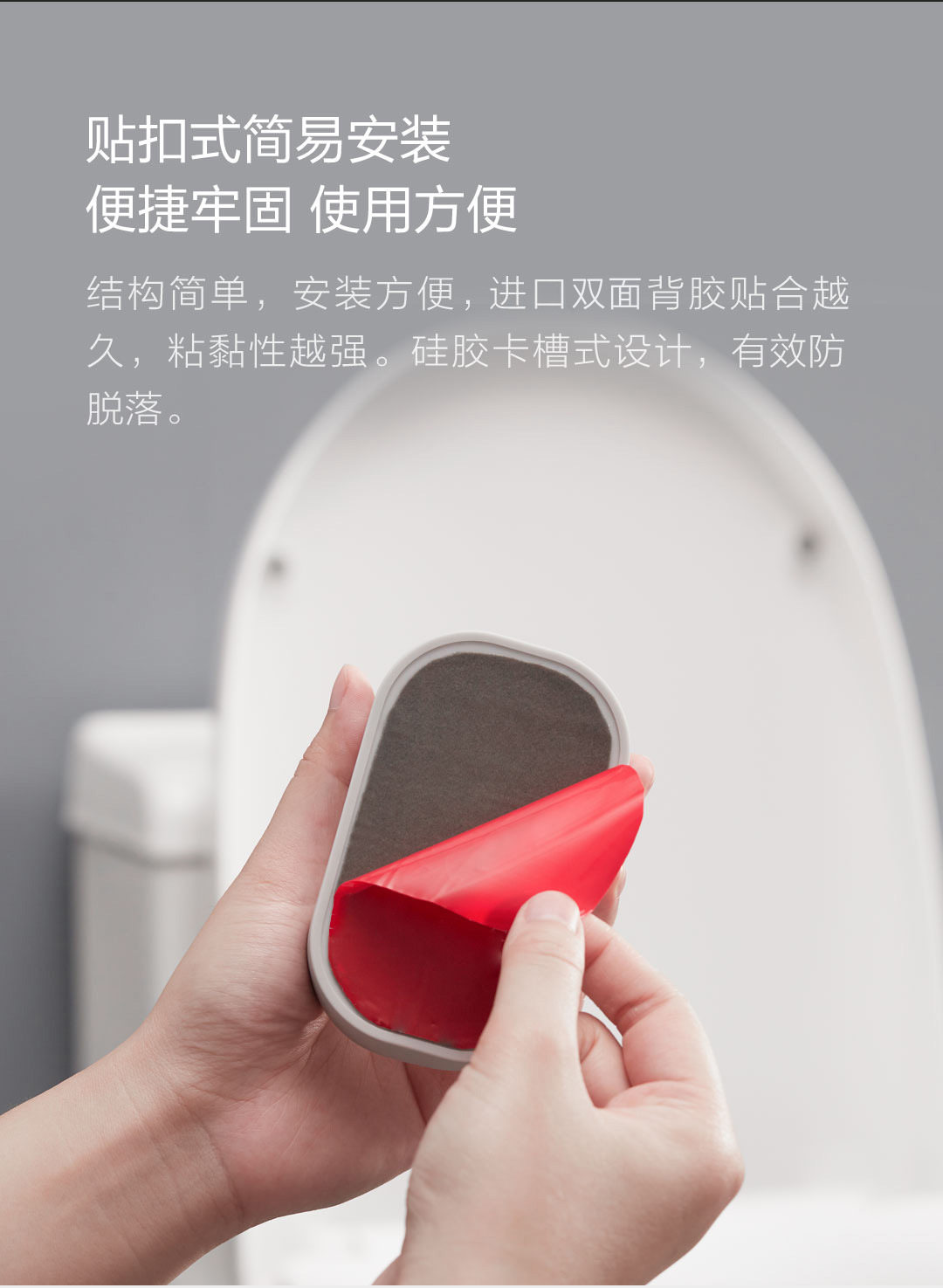 智能杀菌灯除味器紫外线消毒灯粘贴式家用卫生间马桶除菌异味