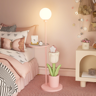 郁金香落地灯床头柜一体卧室儿童房少女房间客厅沙发创意立式台灯