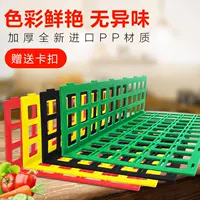 Siêu thị tươi vách ngăn trái cây lan can rào chắn màn hình hiển thị kệ kệ trưng bày tủ nhựa vách ngăn phân vùng rau - Kệ / Tủ trưng bày tủ kính trưng bày mỹ phẩm