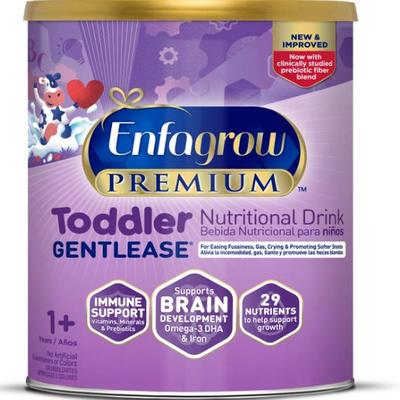 美国代购直邮Enfagrow美赞臣低敏缓解胀气 消化不良1+婴幼儿奶粉