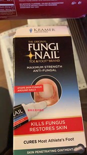 Nail 抗真菌 灰 美国代购 加强版 Fungi 指甲涂液 正品