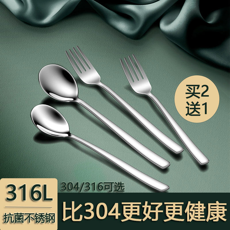 勺子儿童吃饭喝汤韩式长柄图片