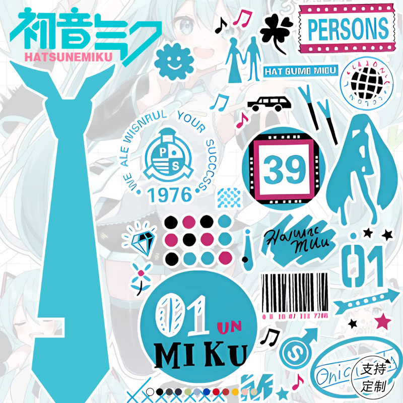 初音miku未来联名痛衣二次元动漫葱娘短恤纯棉男女T恤情侣衣服潮