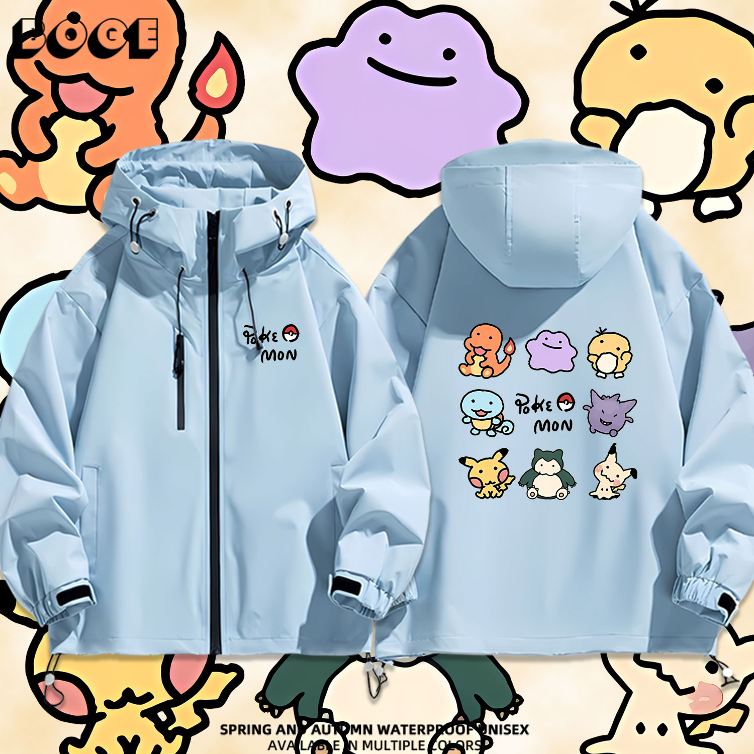 连帽秋冬新款宽松防风冲锋衣