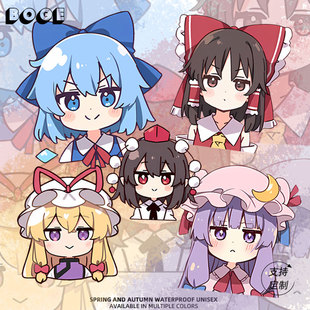 东方project动漫游戏博丽灵梦琪露诺周边连帽卫衣秋冬宽松上衣