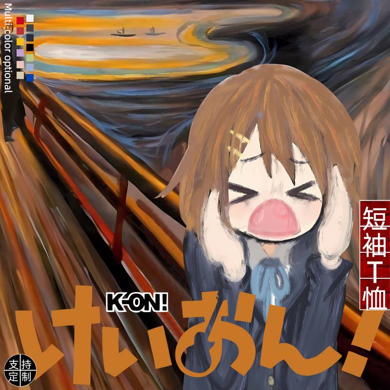 轻音少女联名世界名画呐喊K-ON!!秋山澪二次元短袖T恤男女夏衣服