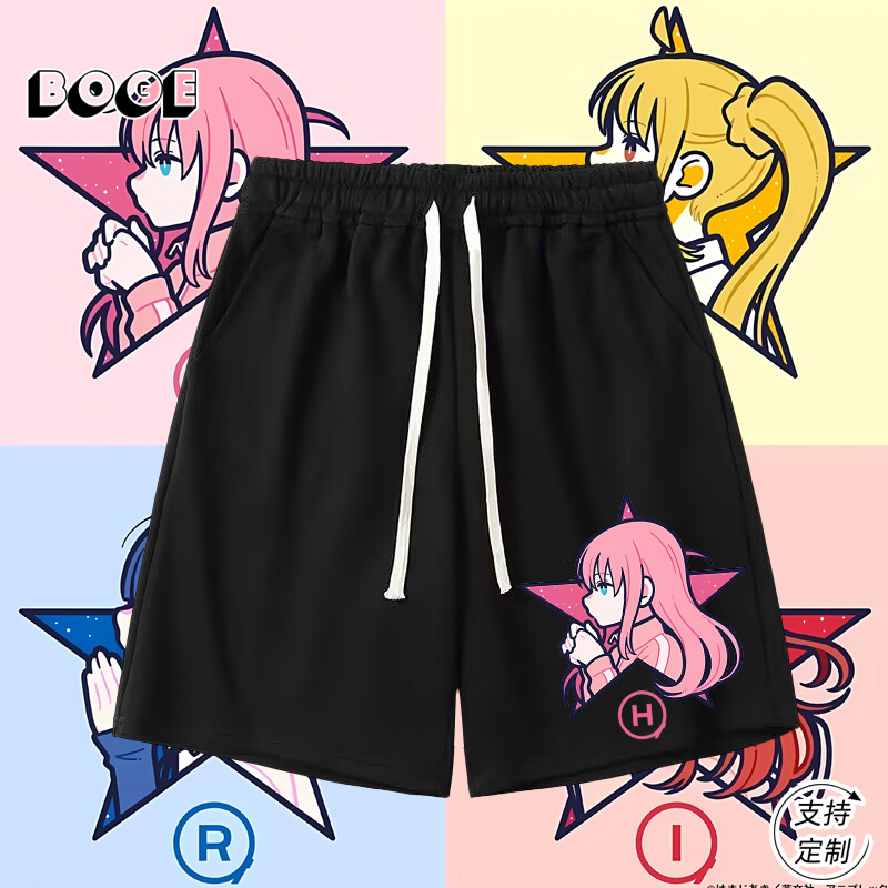 孤独摇滚日系后藤一里短裤