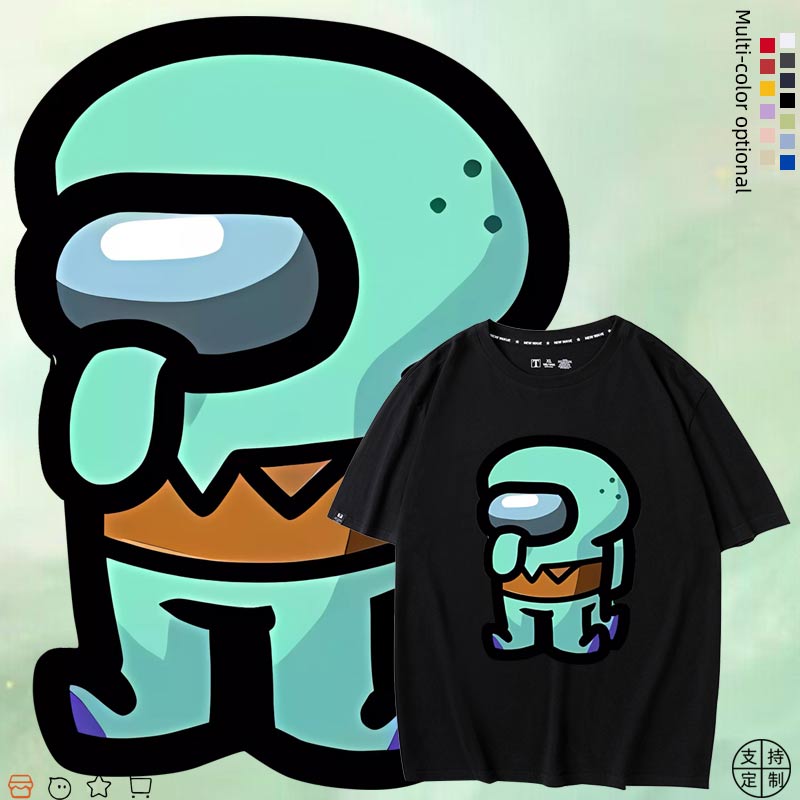 章鱼哥太空狼人杀纯棉圆领短袖