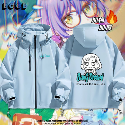 连帽秋冬新款宽松防风冲锋衣