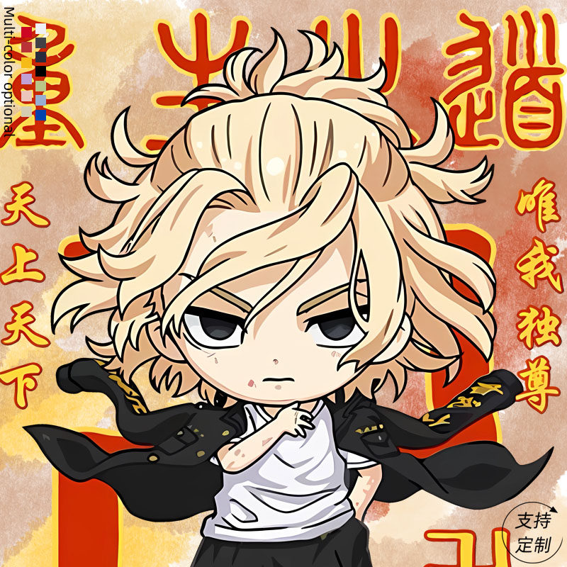 东京复仇者周边复生之道佐野万次郎二次元短袖t恤纯棉男女衣服潮