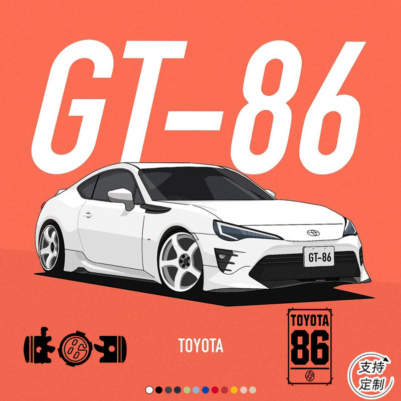 夏季嘻哈短袖T恤丰田GT86衣服Hellaflush汽车改装JDM潮流休闲体恤